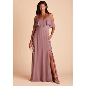 Birdy Grey Jane Convertible Bridesmaid Chiffon Dress w/Slit Dark Mauve M (6-8)